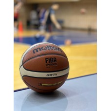 Баскетбольный мяч Molten размера (7) GG7X